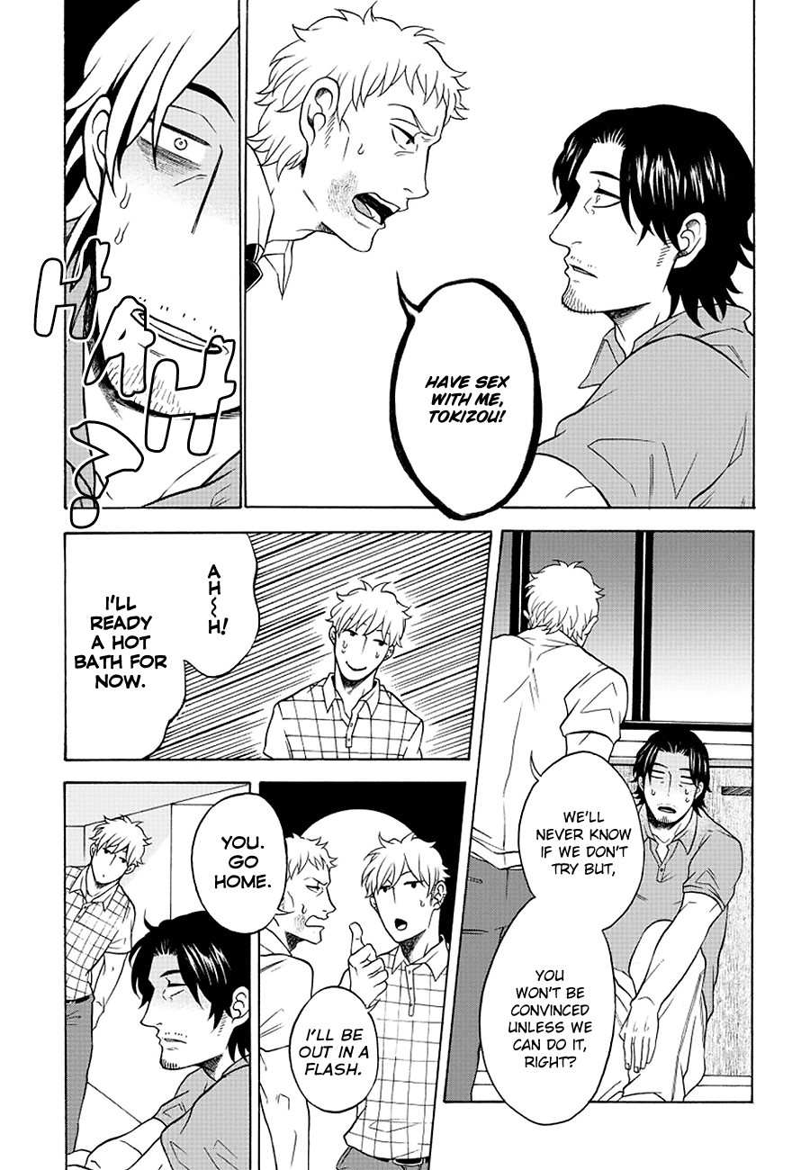 It Can't Be Mutual Love!! Chapter 5 page 9 - Chapter 5: Part Five