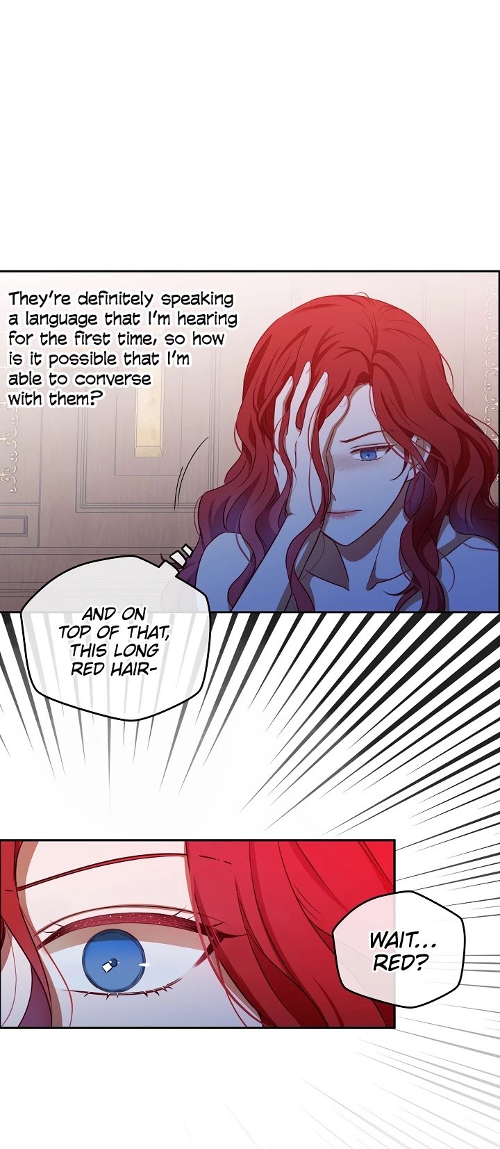 It Looks Like I’ve Fallen into the World of a Reverse Harem Game Chapter 1 page 25 - Chapter 1
