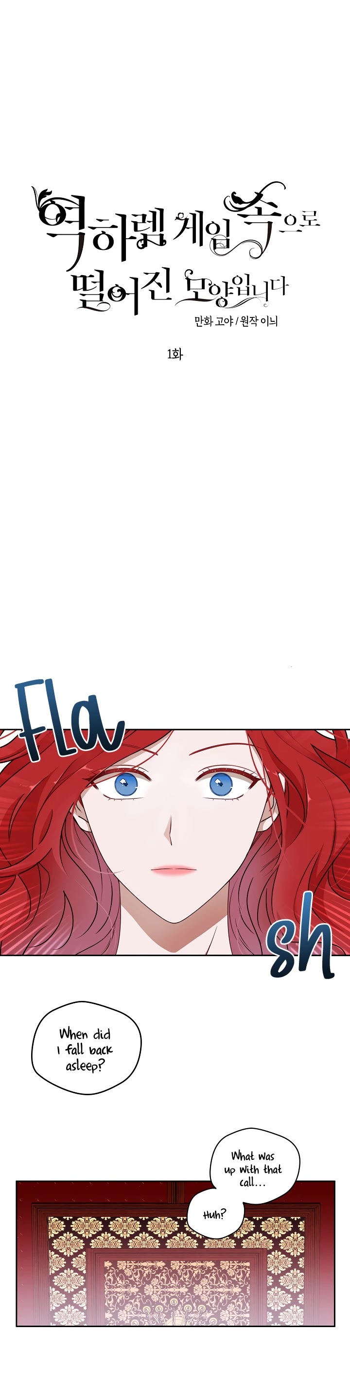 It Looks Like I’ve Fallen into the World of a Reverse Harem Game Chapter 1 page 5 - Chapter 1