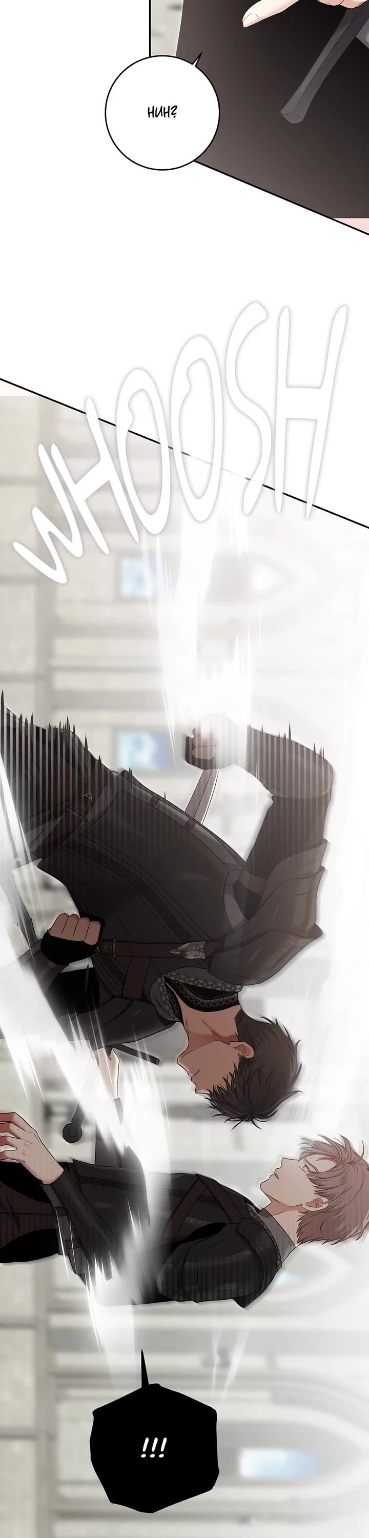 It Looks Like I’ve Fallen into the World of a Reverse Harem Game Chapter 119 page 18 - Chapter 119: The Victor's Request