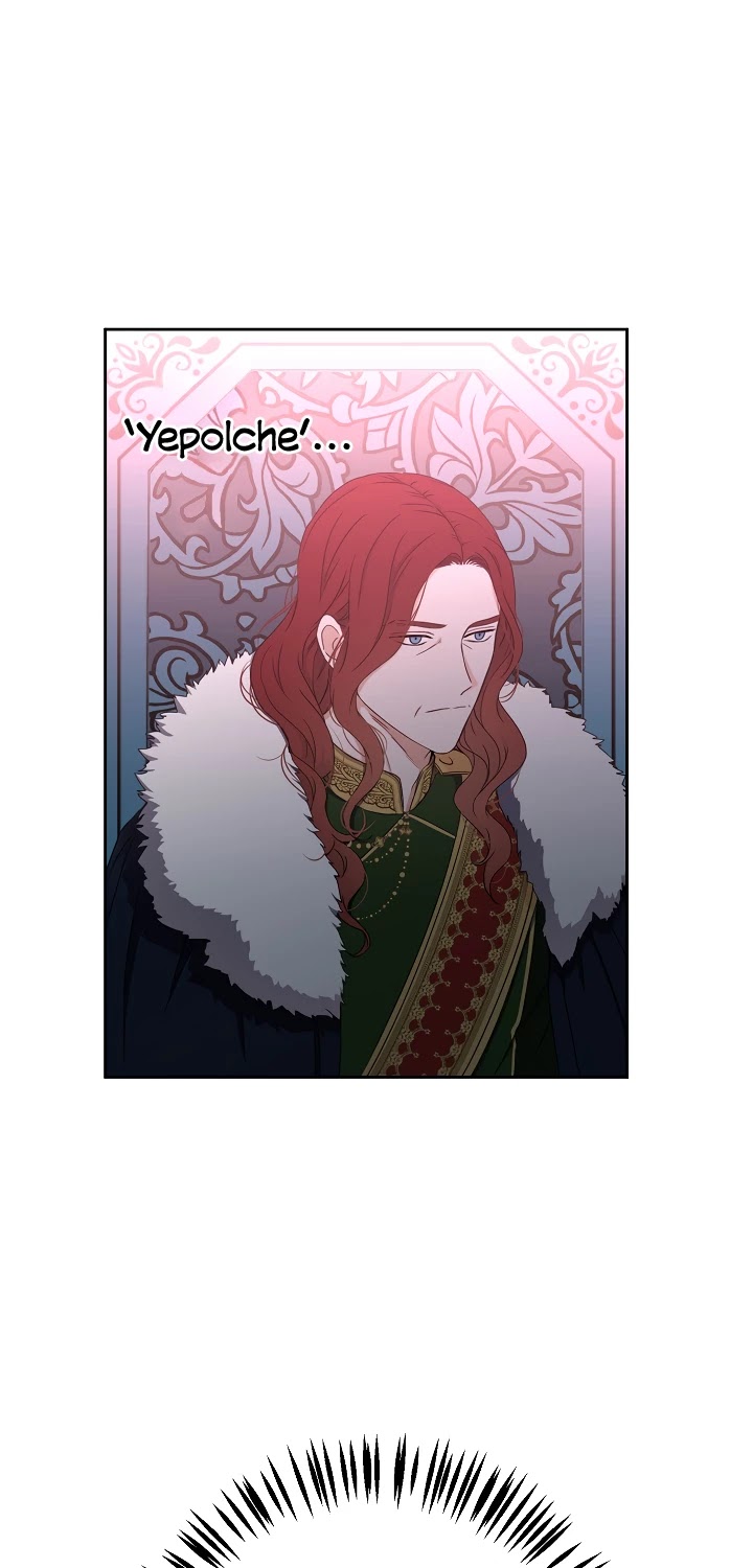 It Looks Like I’ve Fallen into the World of a Reverse Harem Game Chapter 18 page 32 - Chapter 18