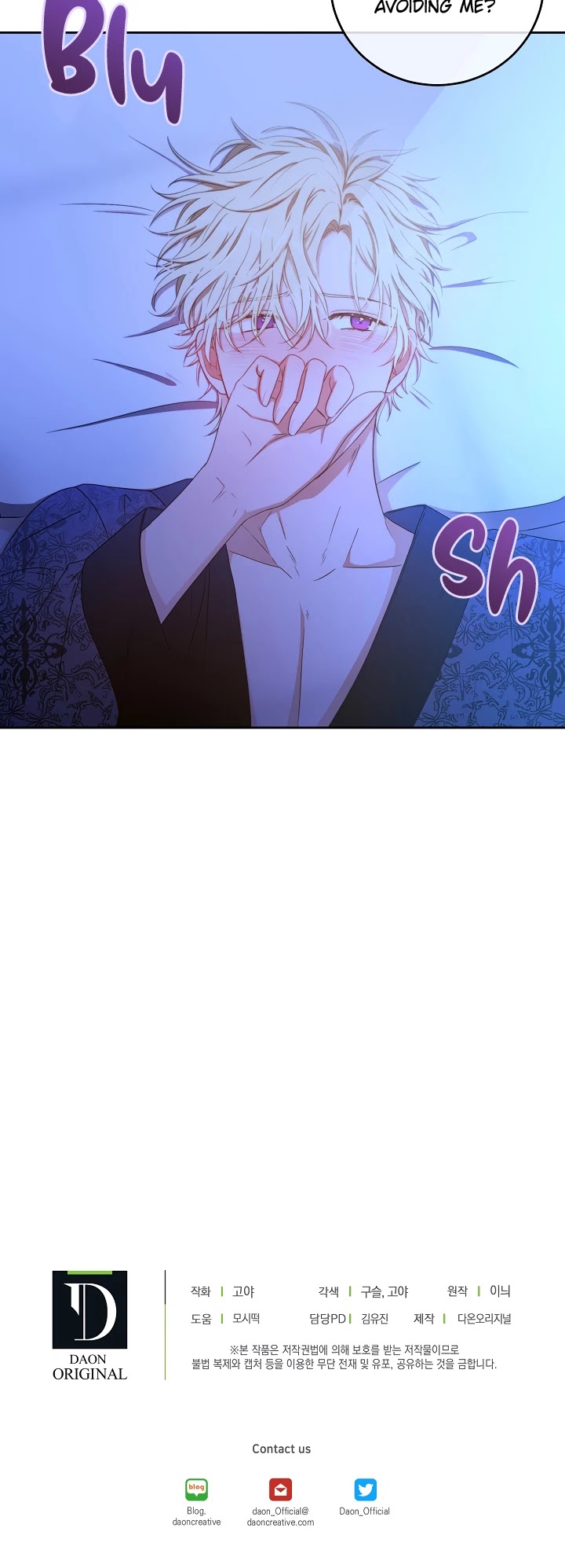 It Looks Like I’ve Fallen into the World of a Reverse Harem Game Chapter 19 page 29 - Chapter 19