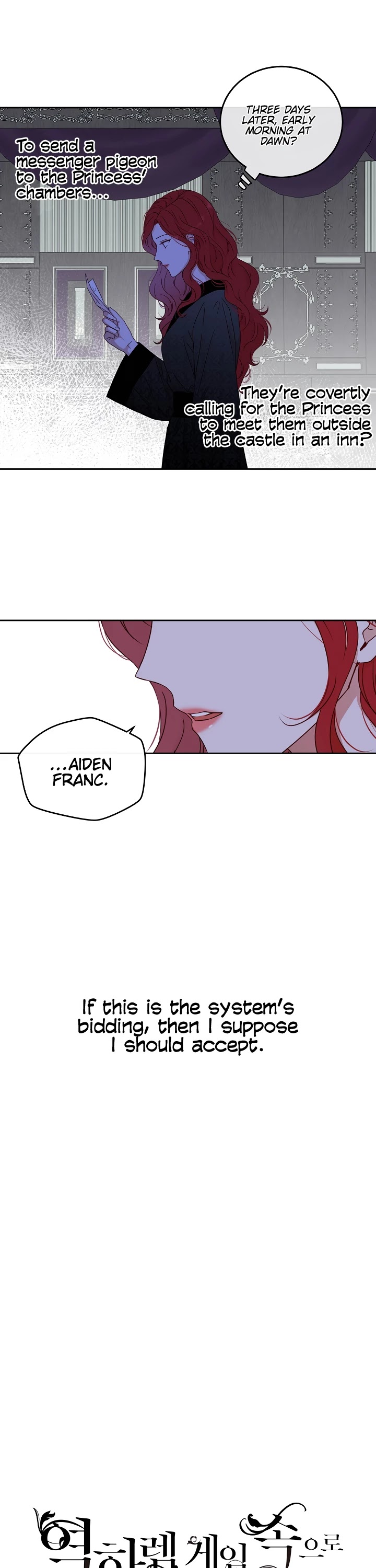 It Looks Like I’ve Fallen into the World of a Reverse Harem Game Chapter 21 page 12 - Chapter 21