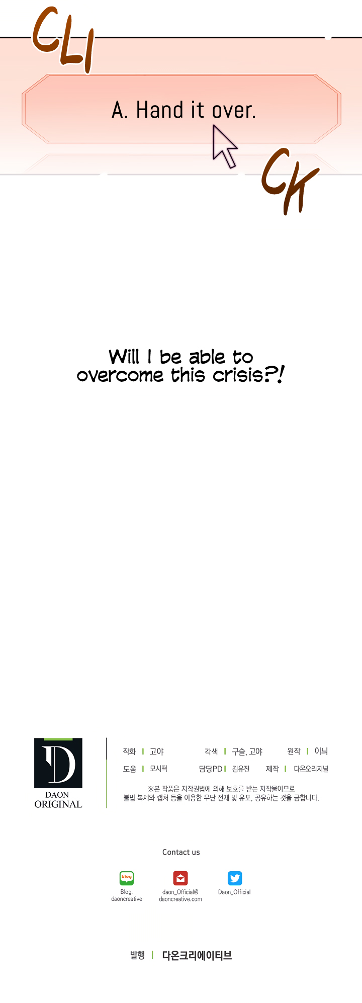 It Looks Like I’ve Fallen into the World of a Reverse Harem Game Chapter 21 page 38 - Chapter 21
