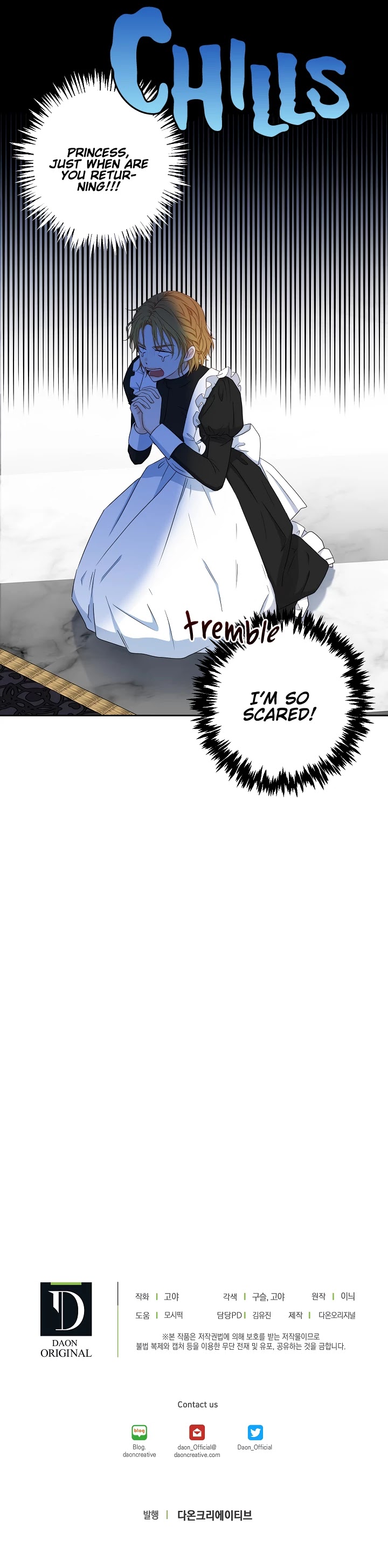 It Looks Like I’ve Fallen into the World of a Reverse Harem Game Chapter 22 page 37 - Chapter 22