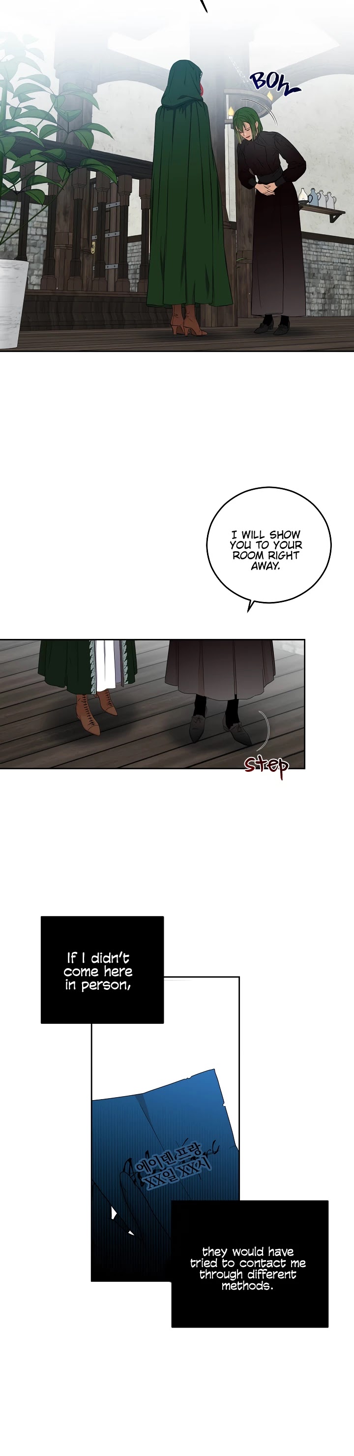 It Looks Like I’ve Fallen into the World of a Reverse Harem Game Chapter 22 page 7 - Chapter 22