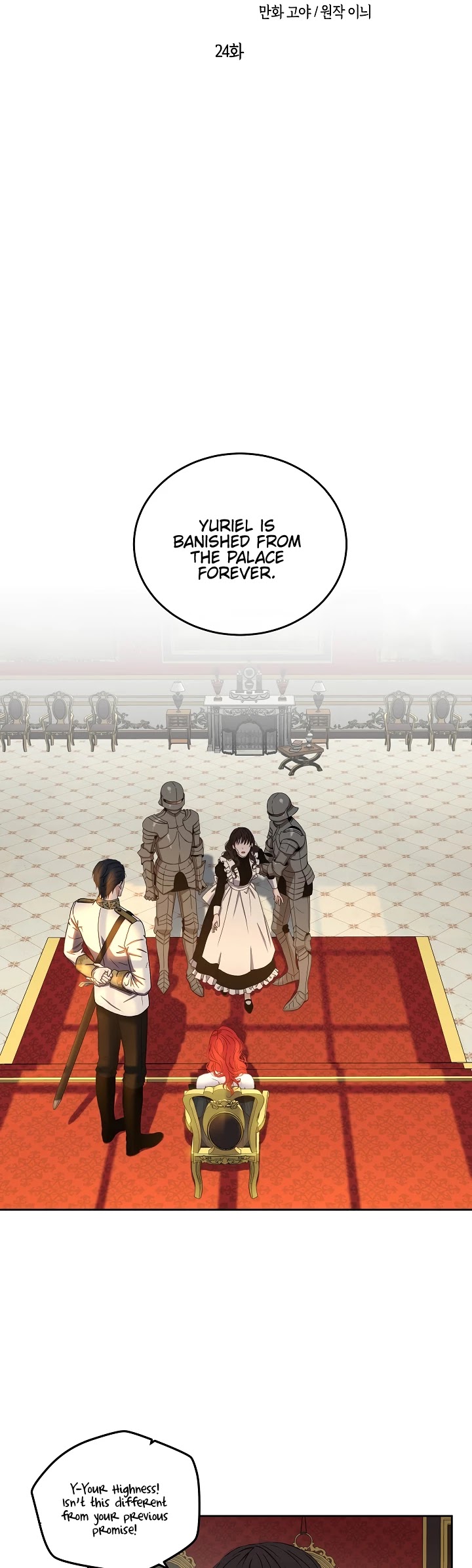 It Looks Like I’ve Fallen into the World of a Reverse Harem Game Chapter 24 page 9 - Chapter 24