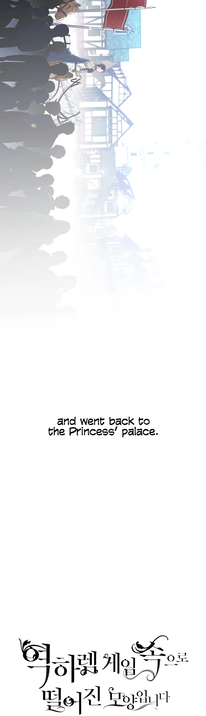 It Looks Like I’ve Fallen into the World of a Reverse Harem Game Chapter 26 page 12 - Chapter 26