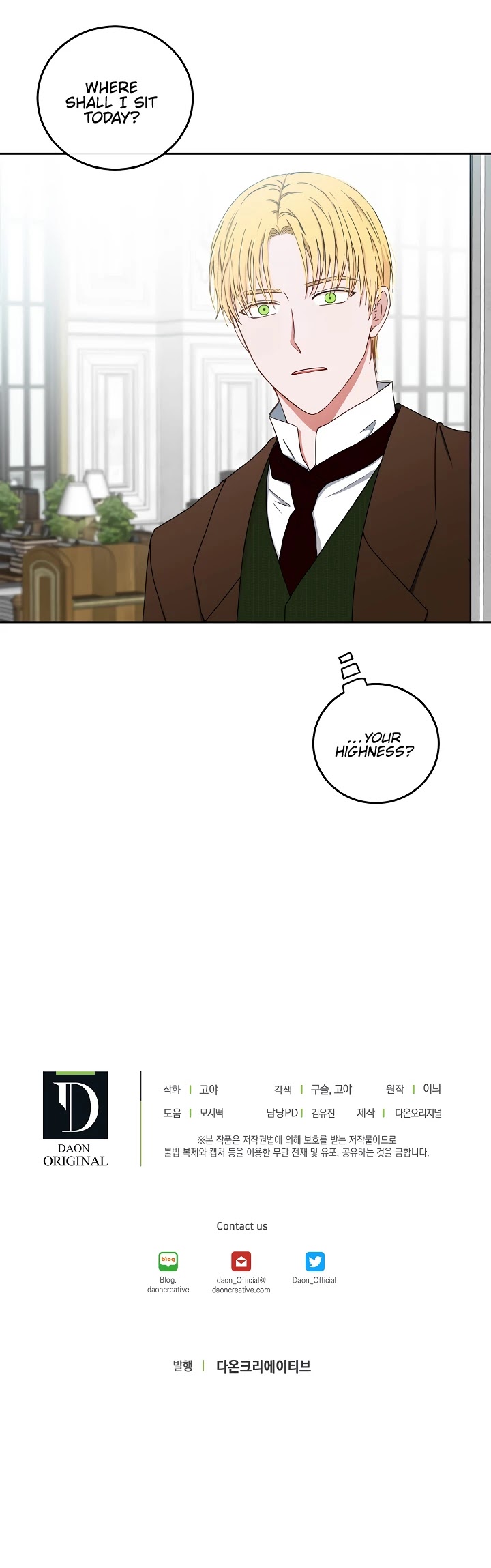 It Looks Like I’ve Fallen into the World of a Reverse Harem Game Chapter 26 page 36 - Chapter 26