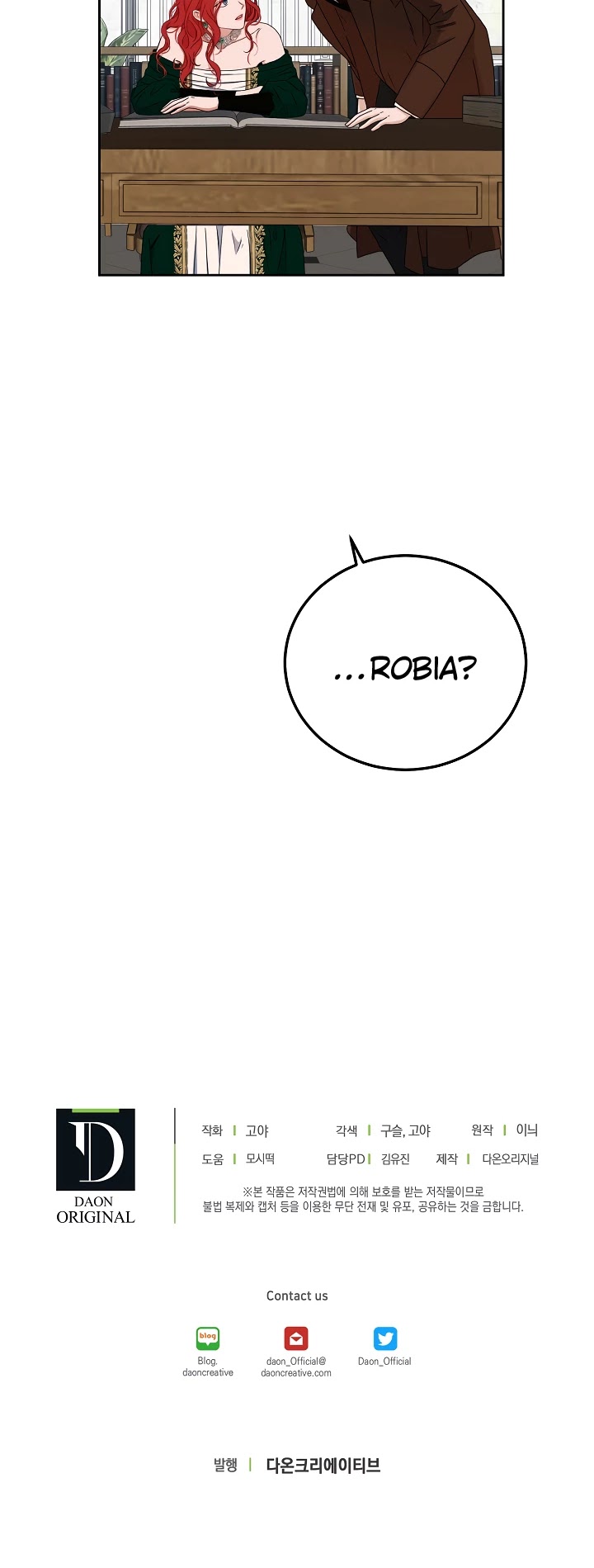 It Looks Like I’ve Fallen into the World of a Reverse Harem Game Chapter 27 page 36 - Chapter 27