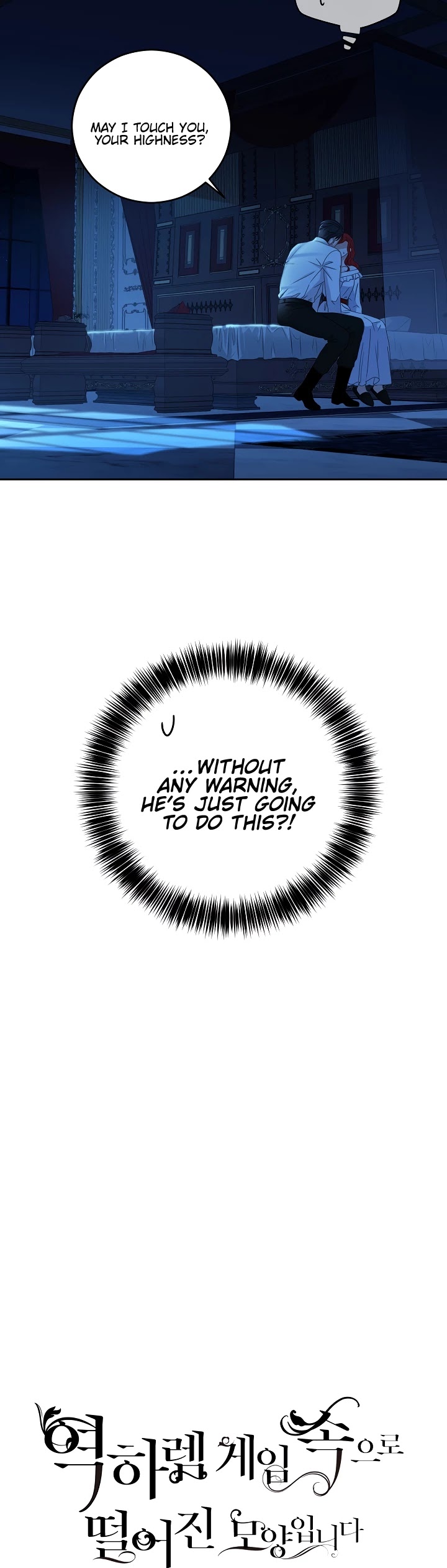 It Looks Like I’ve Fallen into the World of a Reverse Harem Game Chapter 32 page 2 - Chapter 32
