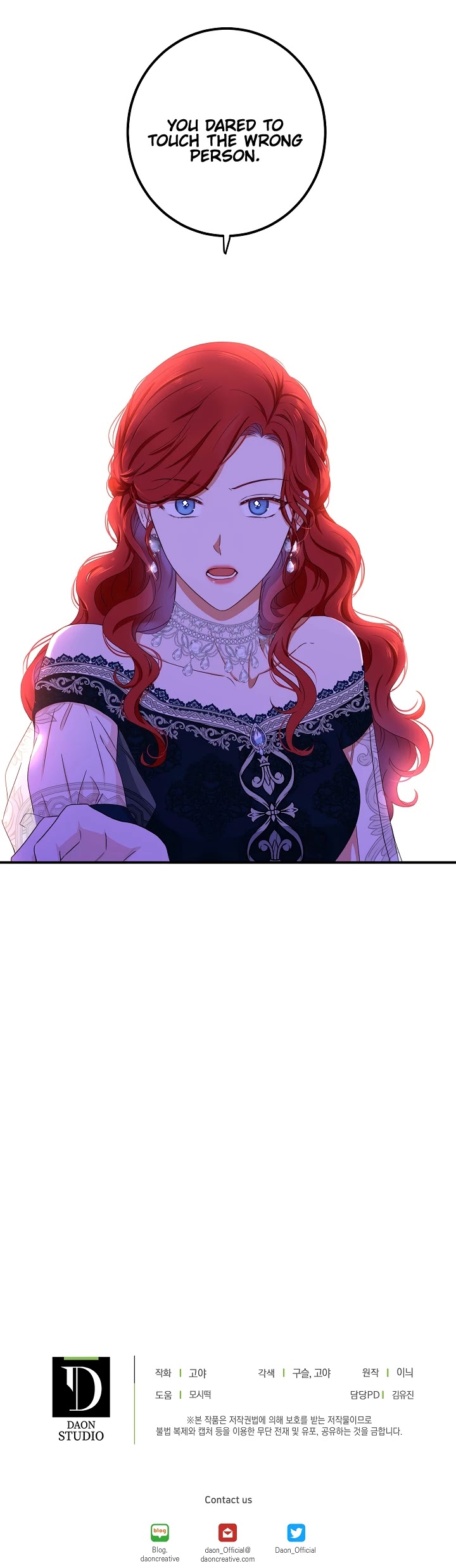 It Looks Like I’ve Fallen into the World of a Reverse Harem Game Chapter 34 page 28 - Chapter 34