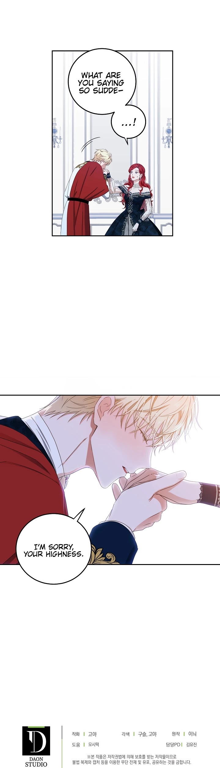 It Looks Like I’ve Fallen into the World of a Reverse Harem Game Chapter 36 page 32 - Chapter 36