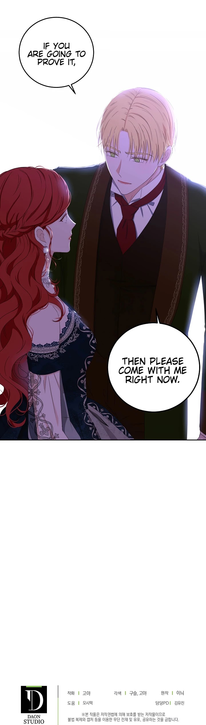 It Looks Like I’ve Fallen into the World of a Reverse Harem Game Chapter 37 page 36 - Chapter 37
