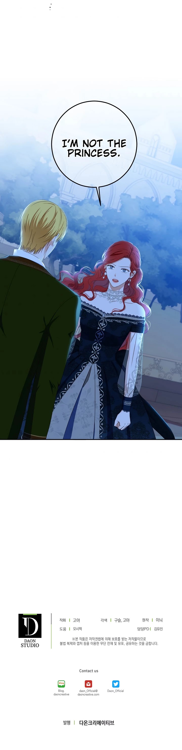 It Looks Like I’ve Fallen into the World of a Reverse Harem Game Chapter 38 page 35 - Chapter 38