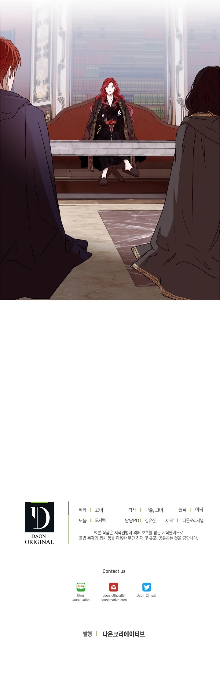 It Looks Like I’ve Fallen into the World of a Reverse Harem Game Chapter 4 page 35 - Chapter 4