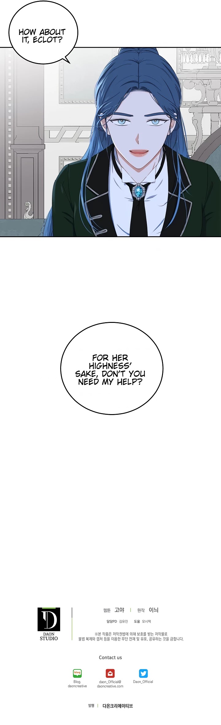 It Looks Like I’ve Fallen into the World of a Reverse Harem Game Chapter 44 page 31 - Chapter 44