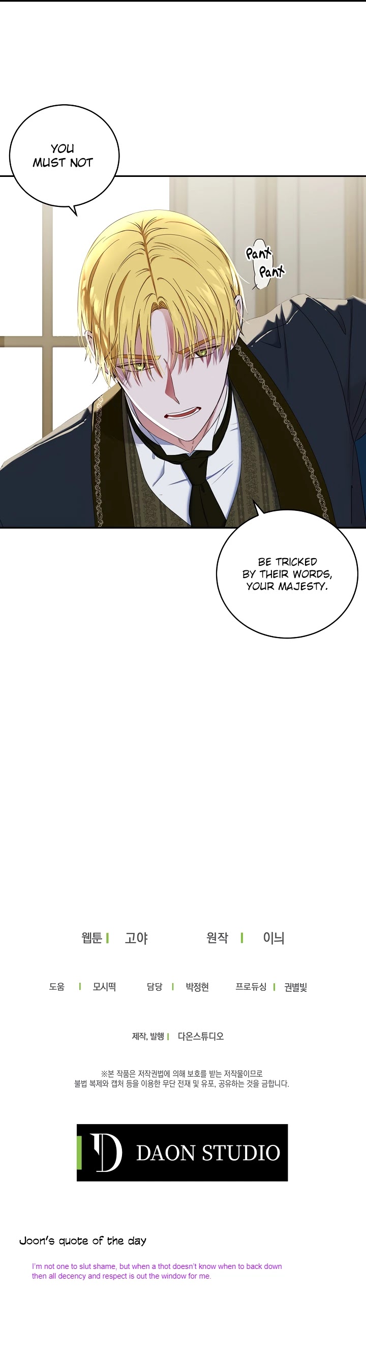 It Looks Like I’ve Fallen into the World of a Reverse Harem Game Chapter 48 page 38 - Chapter 48