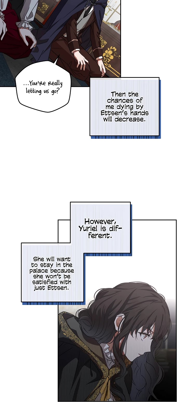 It Looks Like I’ve Fallen into the World of a Reverse Harem Game Chapter 5 page 13 - Chapter 5