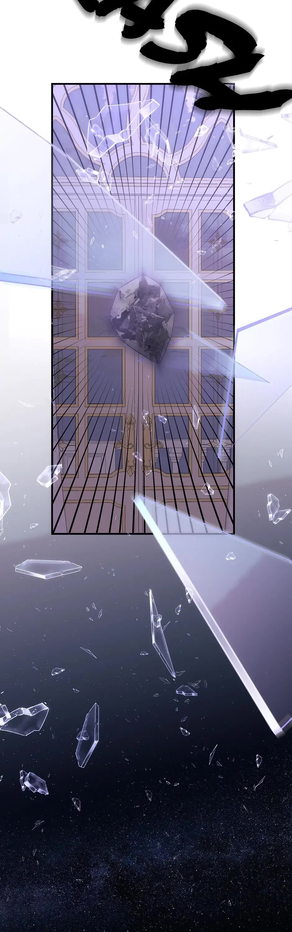 It Looks Like I’ve Fallen into the World of a Reverse Harem Game Chapter 61 page 21 - Chapter 61: Operation: Nadrika