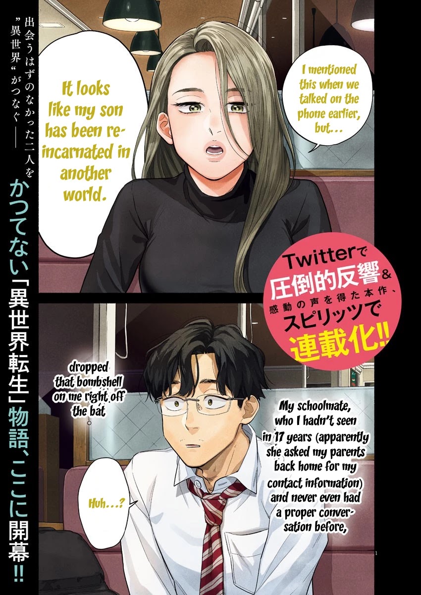 It Looks Like My Son Has Been Reincarnated into Another World Chapter 1 page 1 - Chapter 1
