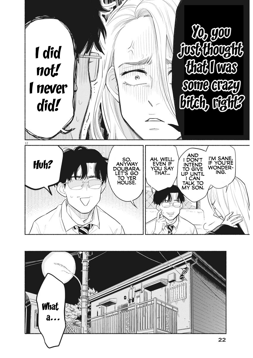 It Looks Like My Son Has Been Reincarnated into Another World Chapter 1 page 10 - Chapter 1