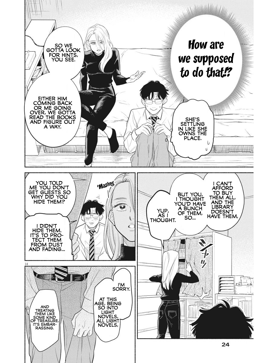 It Looks Like My Son Has Been Reincarnated into Another World Chapter 1 page 12 - Chapter 1