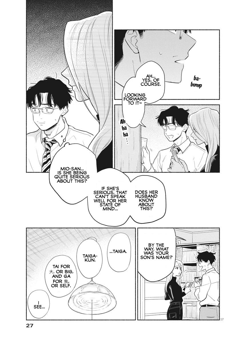 It Looks Like My Son Has Been Reincarnated into Another World Chapter 1 page 15 - Chapter 1