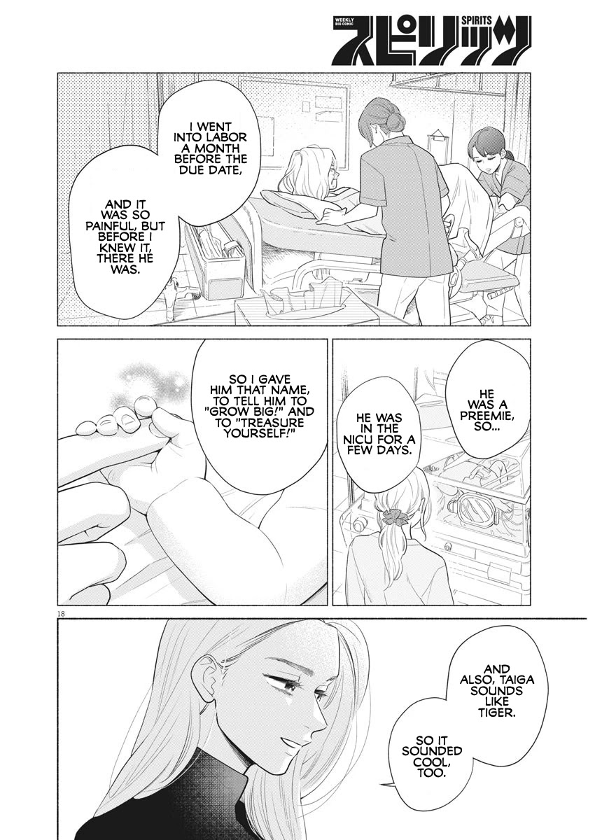 It Looks Like My Son Has Been Reincarnated into Another World Chapter 1 page 16 - Chapter 1