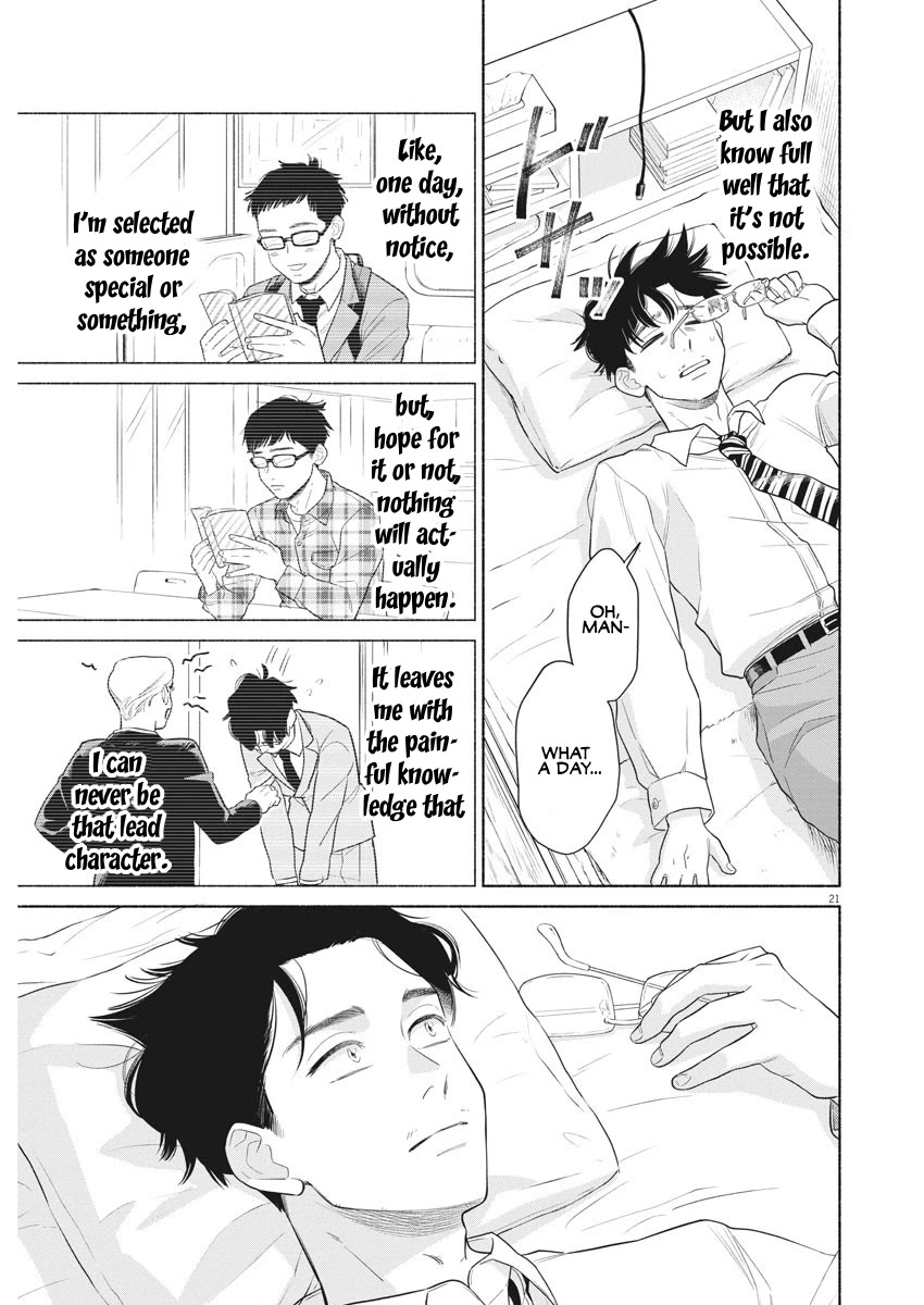 It Looks Like My Son Has Been Reincarnated into Another World Chapter 1 page 19 - Chapter 1