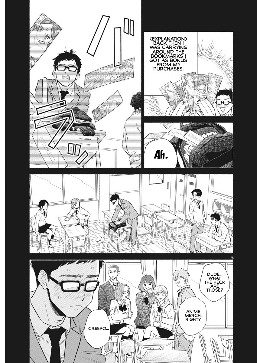 It Looks Like My Son Has Been Reincarnated into Another World Chapter 1 page 23 - Chapter 1