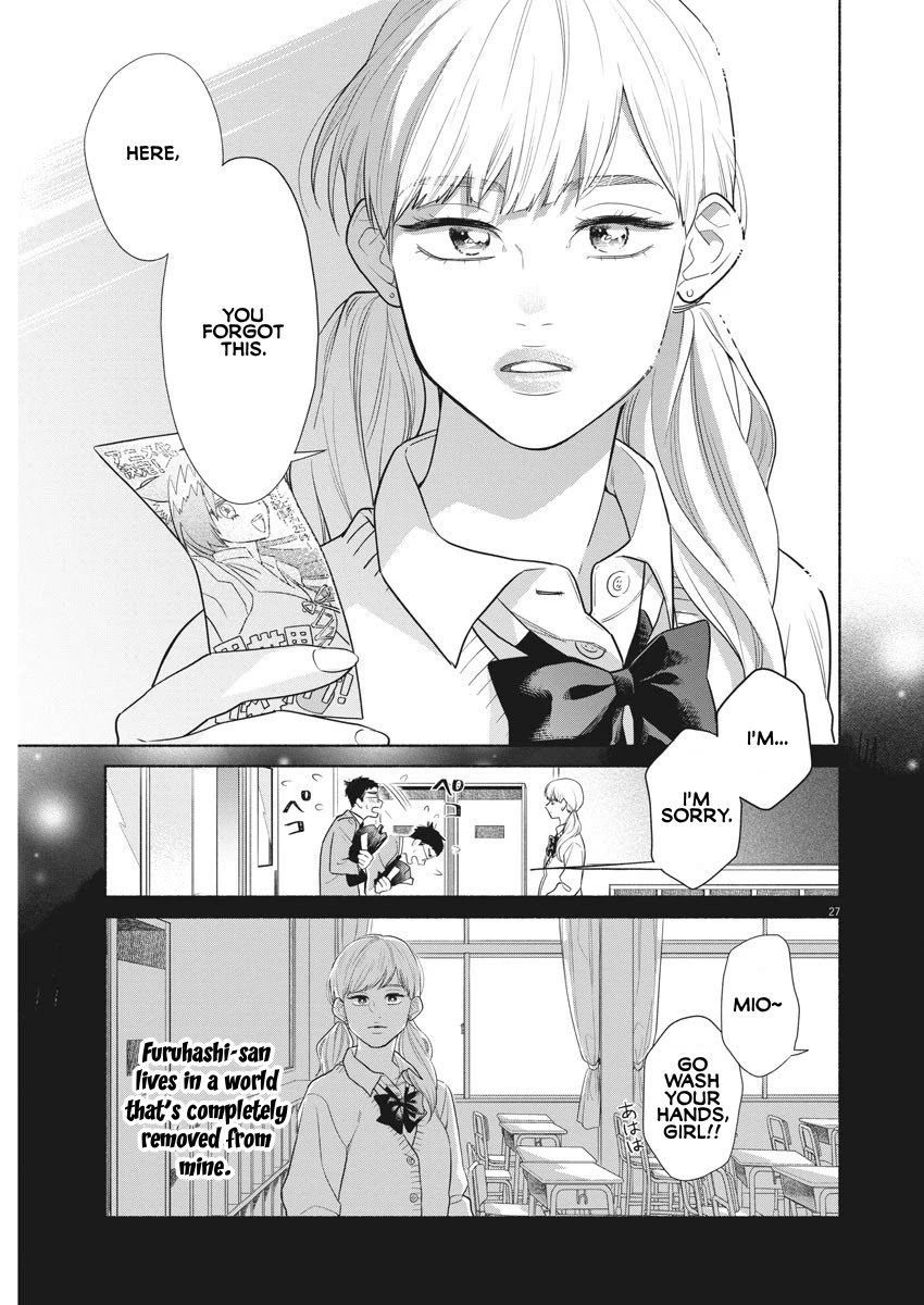 It Looks Like My Son Has Been Reincarnated into Another World Chapter 1 page 25 - Chapter 1
