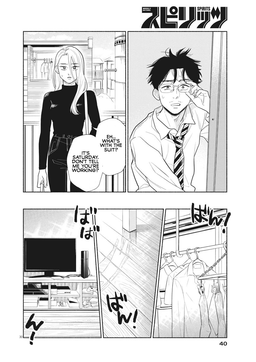 It Looks Like My Son Has Been Reincarnated into Another World Chapter 1 page 28 - Chapter 1