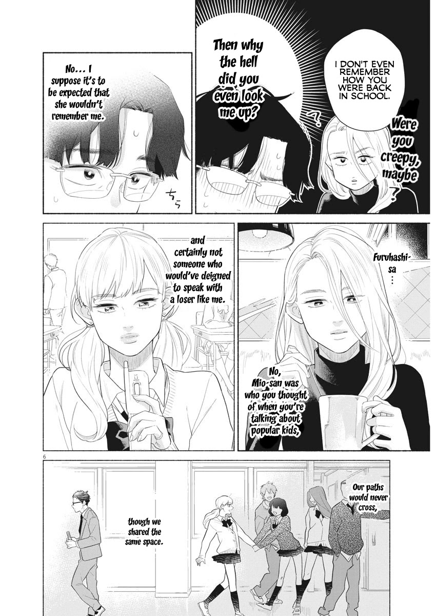 It Looks Like My Son Has Been Reincarnated into Another World Chapter 1 page 4 - Chapter 1
