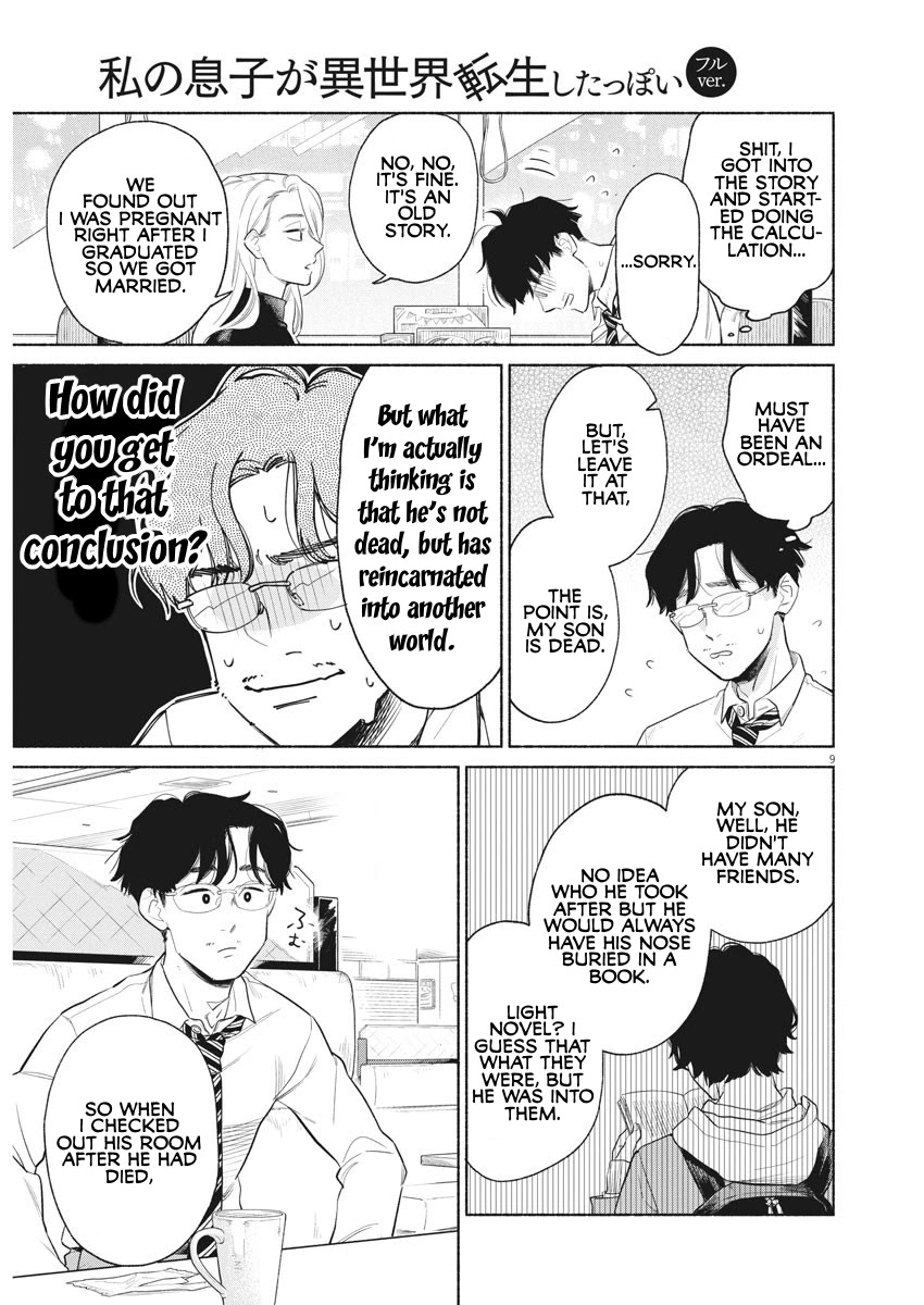 It Looks Like My Son Has Been Reincarnated into Another World Chapter 1 page 7 - Chapter 1