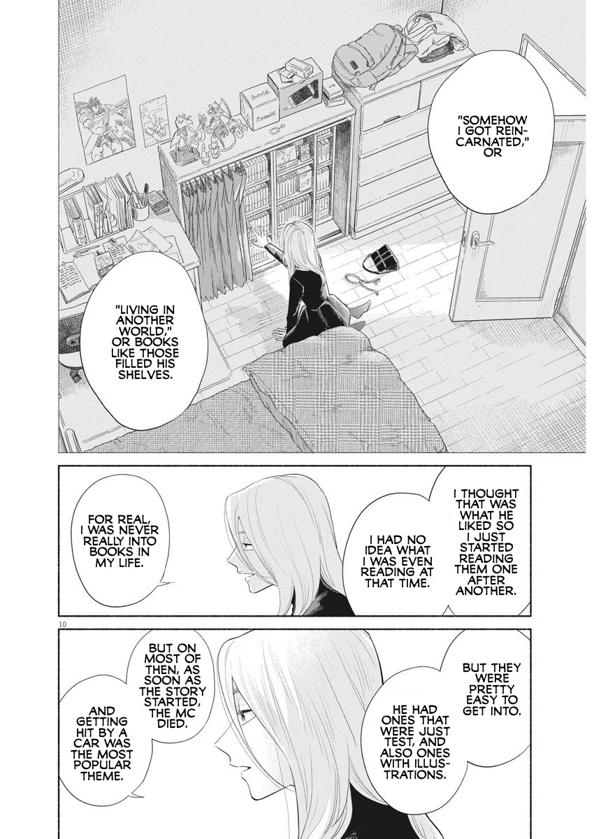 It Looks Like My Son Has Been Reincarnated into Another World Chapter 1 page 8 - Chapter 1