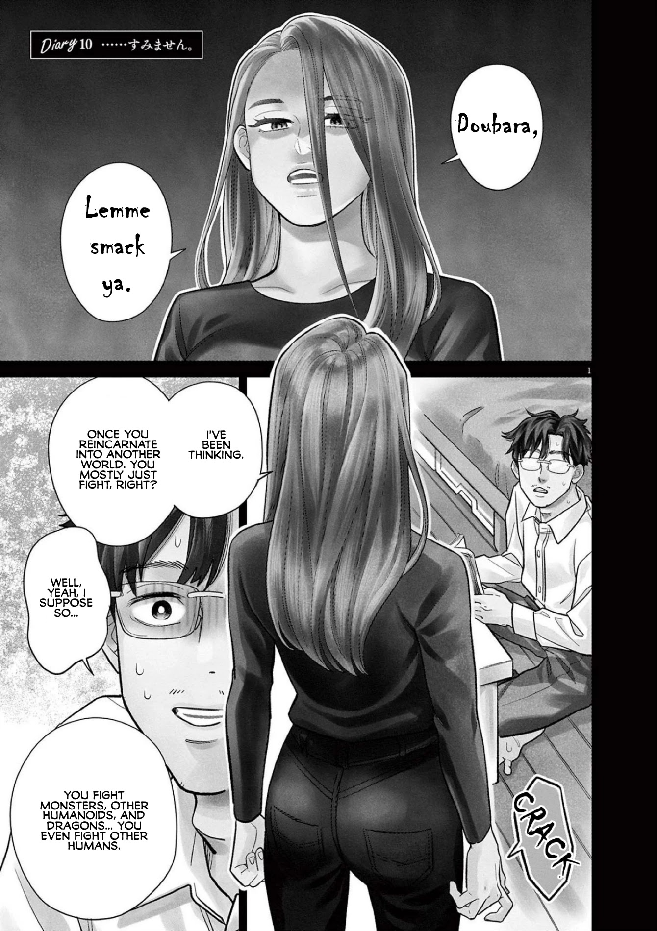 It Looks Like My Son Has Been Reincarnated into Another World Chapter 10 page 1 - Chapter 10: ... I'm Sorry