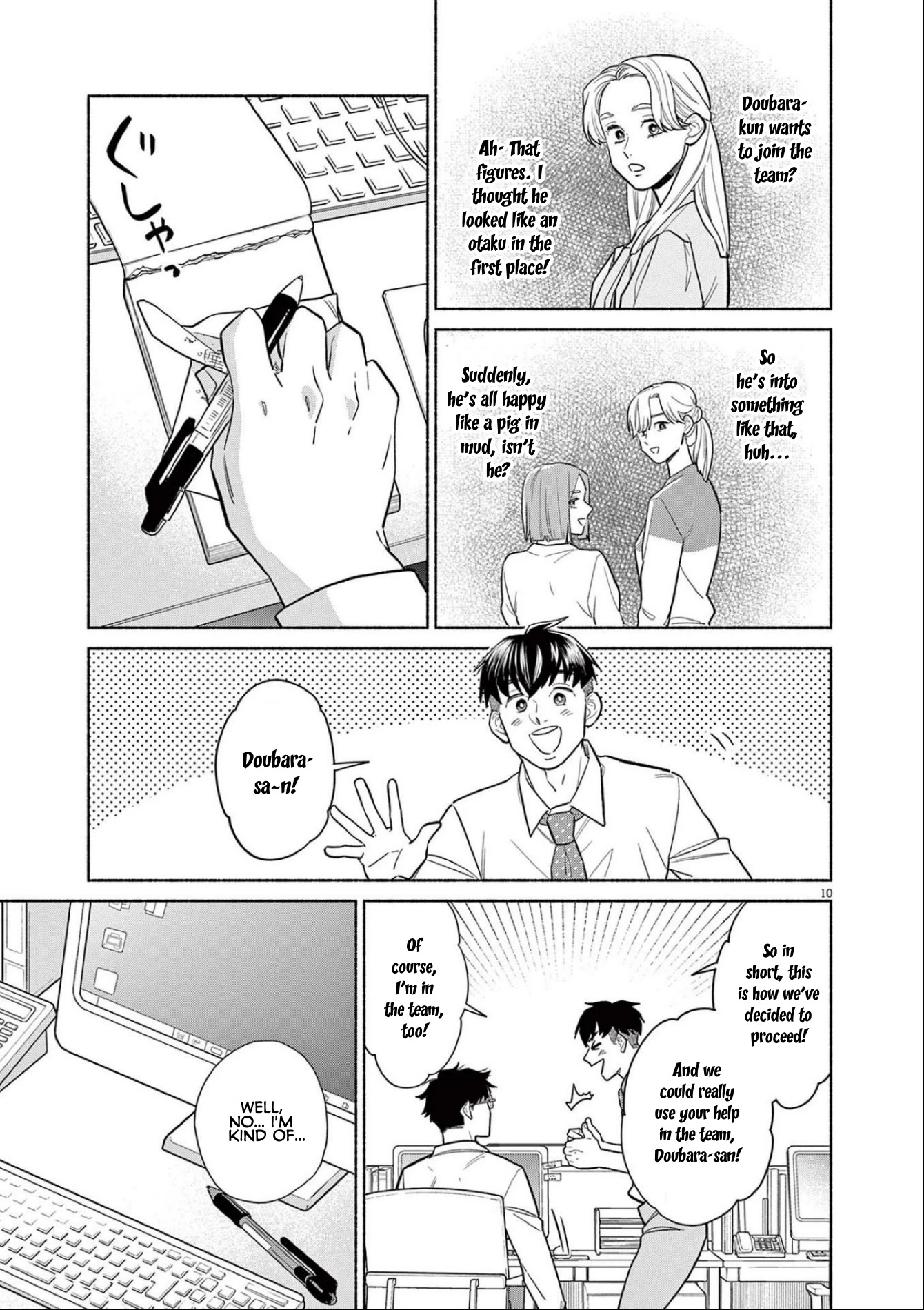 It Looks Like My Son Has Been Reincarnated into Another World Chapter 10 page 10 - Chapter 10: ... I'm Sorry