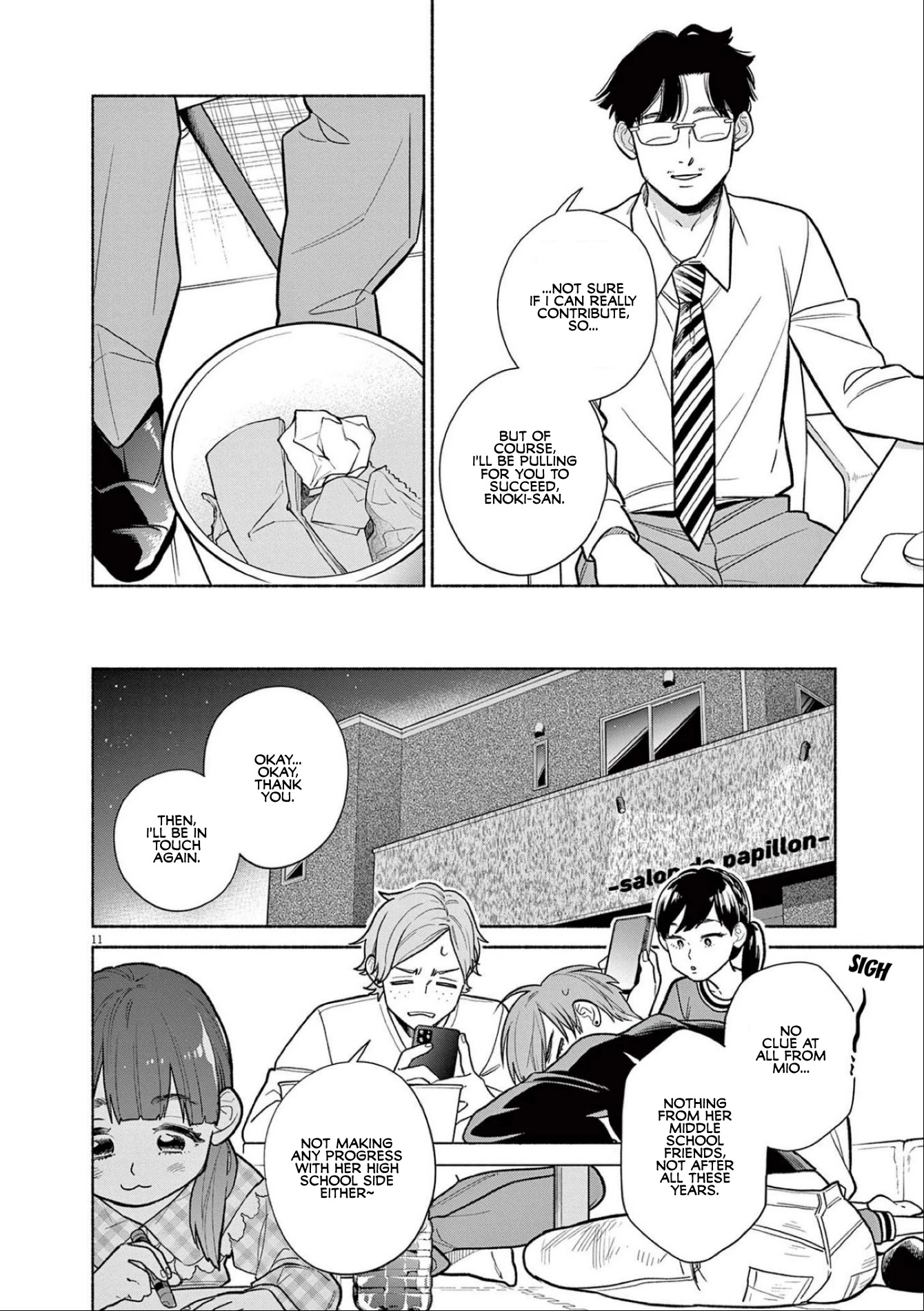 It Looks Like My Son Has Been Reincarnated into Another World Chapter 10 page 11 - Chapter 10: ... I'm Sorry