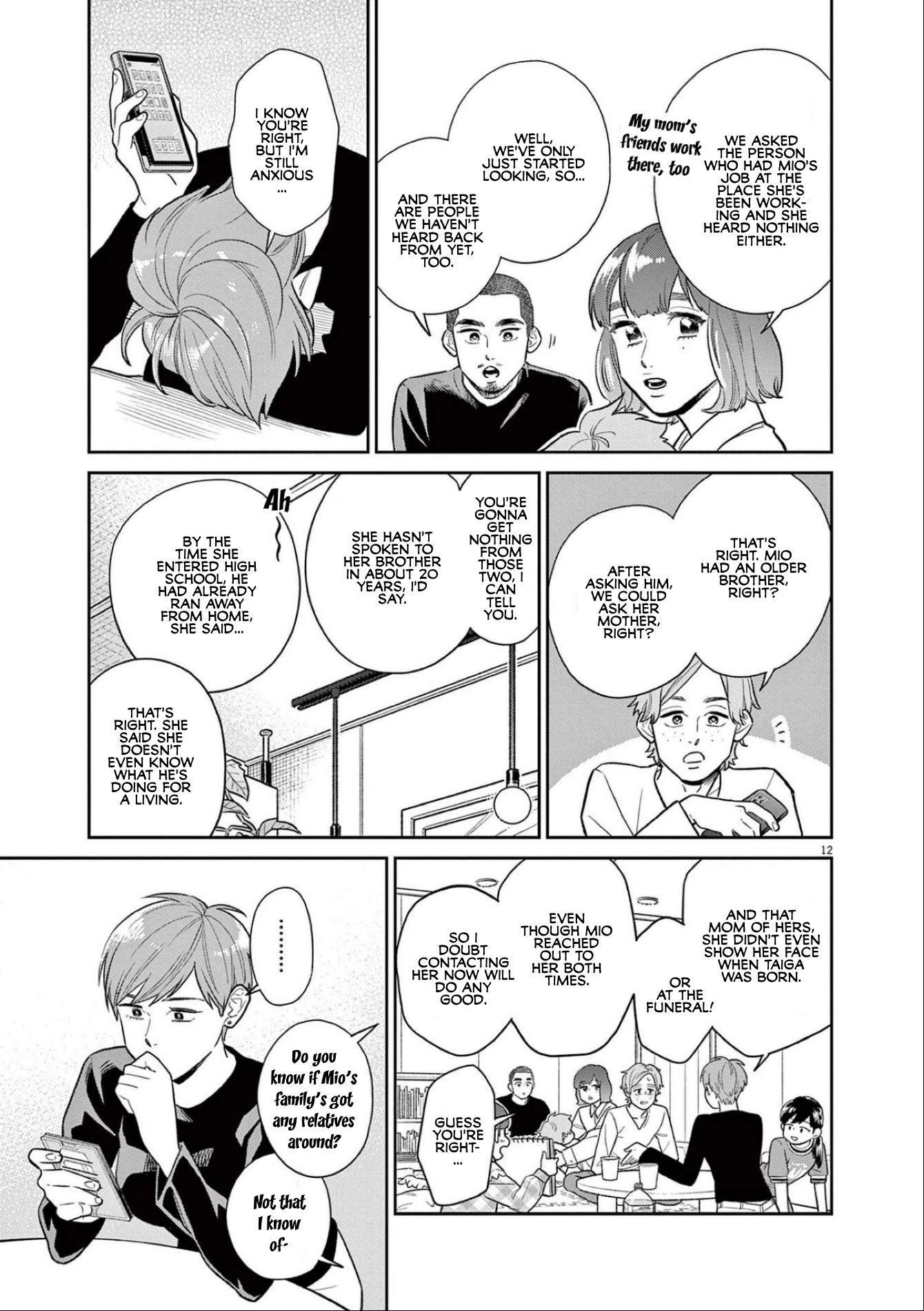 It Looks Like My Son Has Been Reincarnated into Another World Chapter 10 page 12 - Chapter 10: ... I'm Sorry