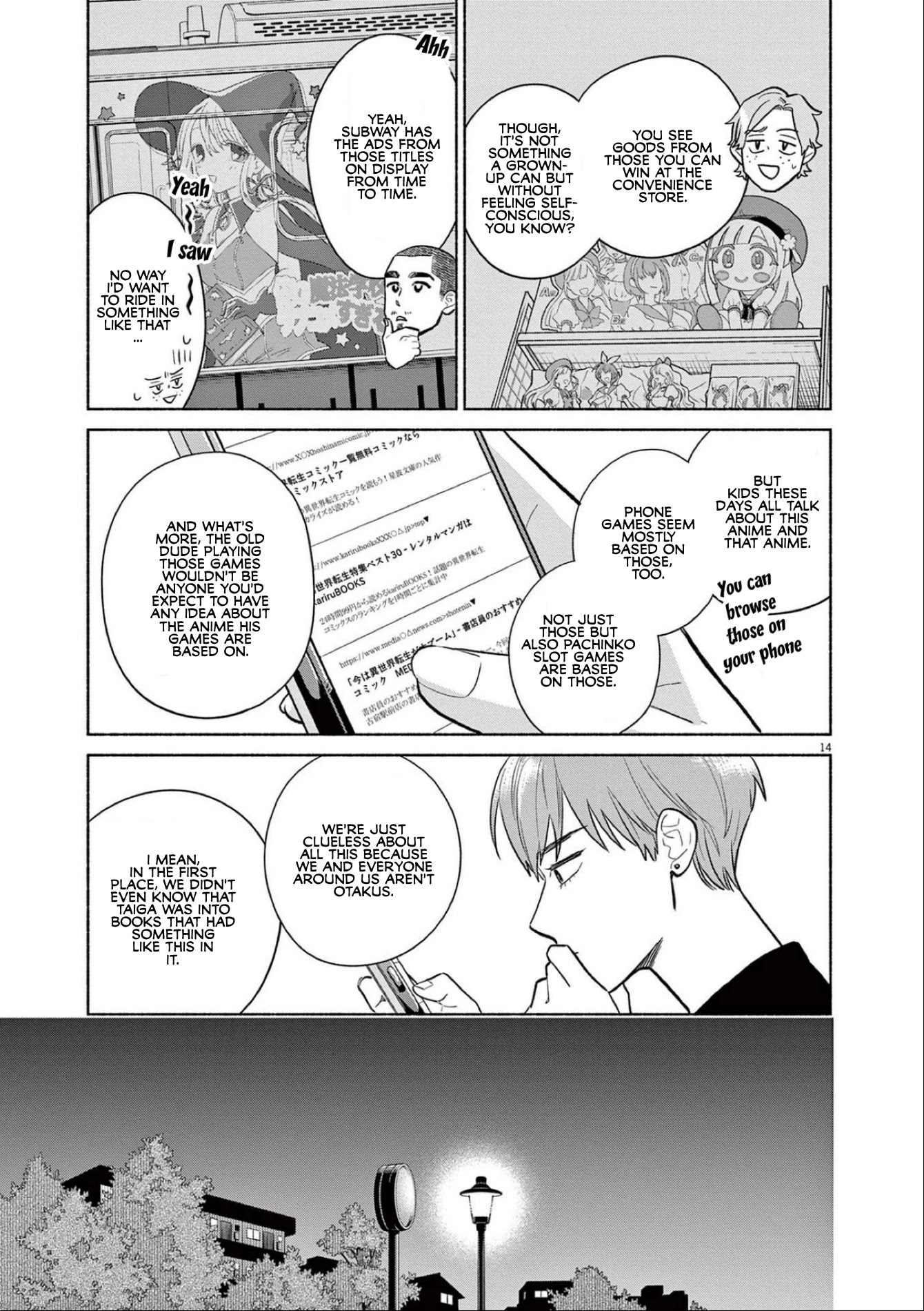 It Looks Like My Son Has Been Reincarnated into Another World Chapter 10 page 14 - Chapter 10: ... I'm Sorry