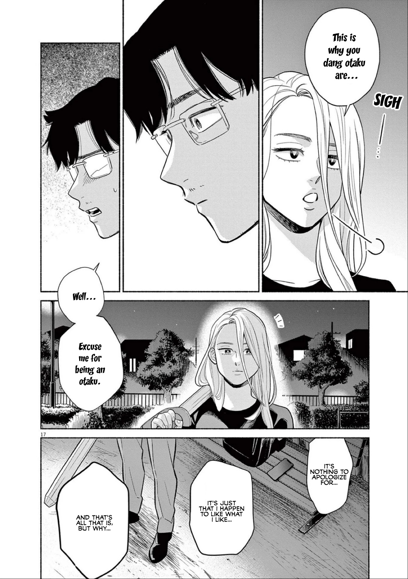 It Looks Like My Son Has Been Reincarnated into Another World Chapter 10 page 17 - Chapter 10: ... I'm Sorry