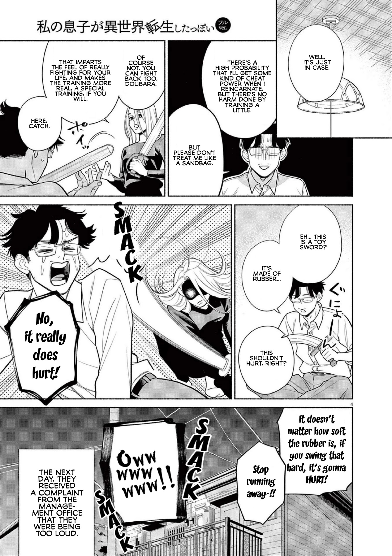 It Looks Like My Son Has Been Reincarnated into Another World Chapter 10 page 4 - Chapter 10: ... I'm Sorry