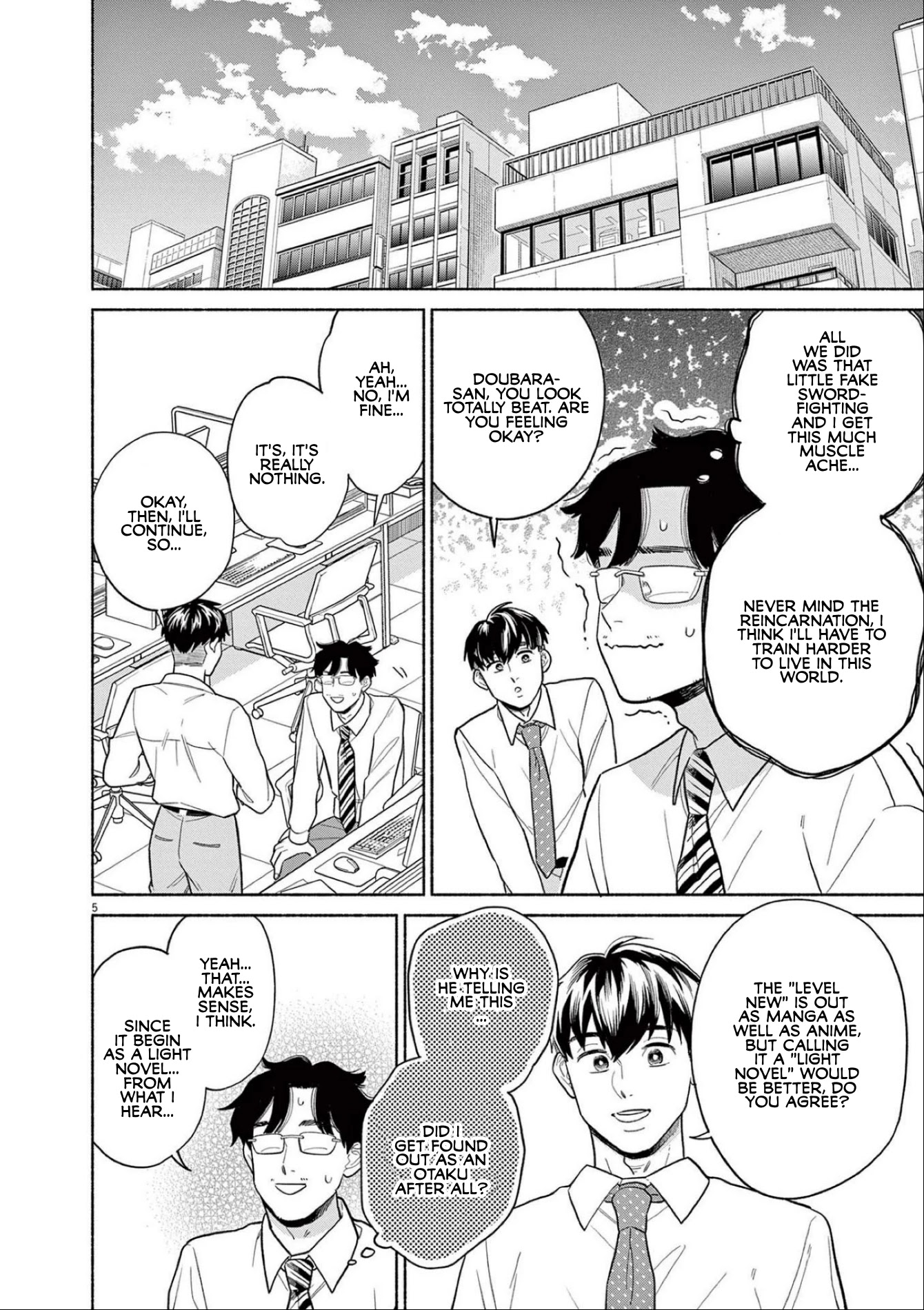 It Looks Like My Son Has Been Reincarnated into Another World Chapter 10 page 5 - Chapter 10: ... I'm Sorry