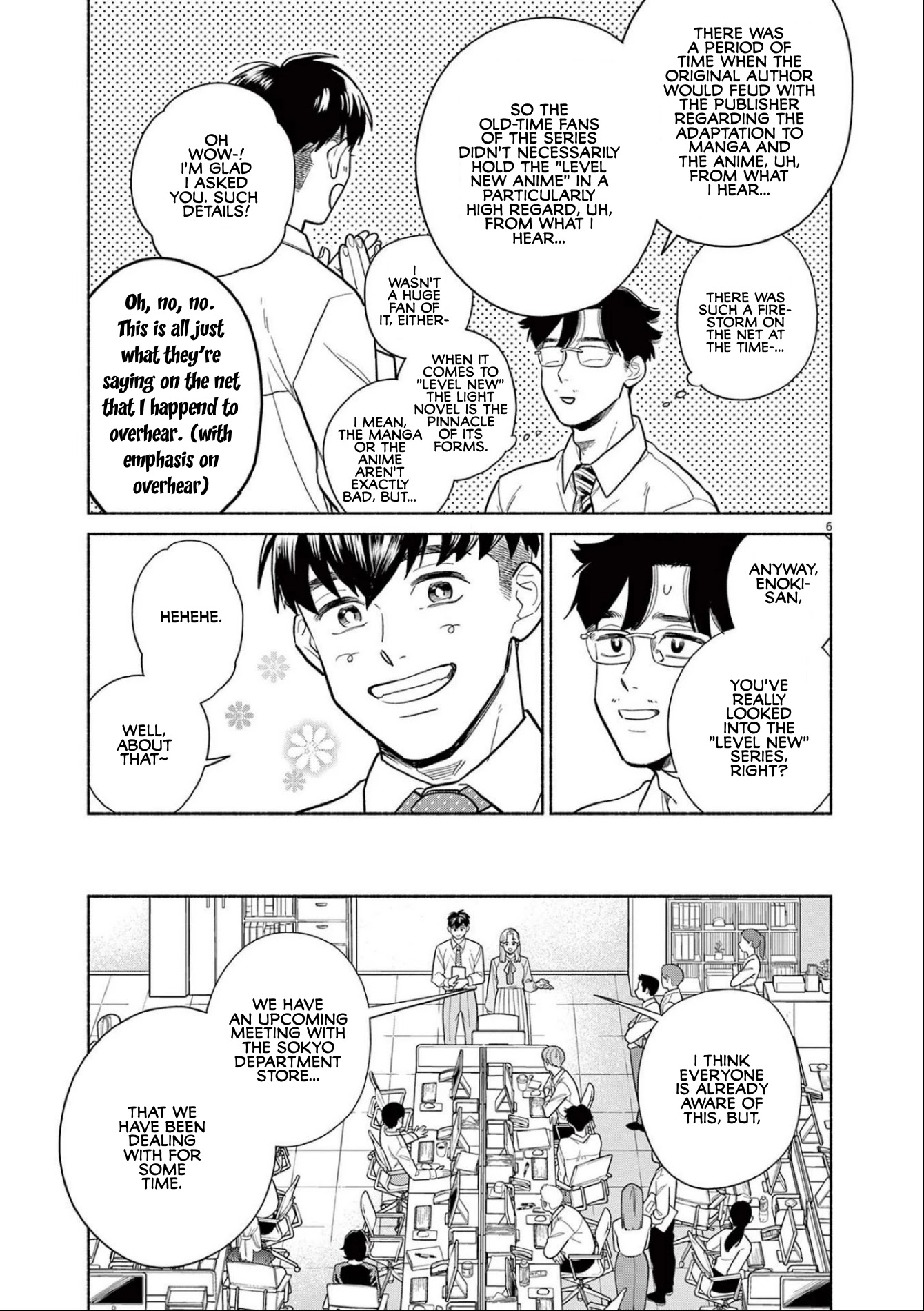 It Looks Like My Son Has Been Reincarnated into Another World Chapter 10 page 6 - Chapter 10: ... I'm Sorry