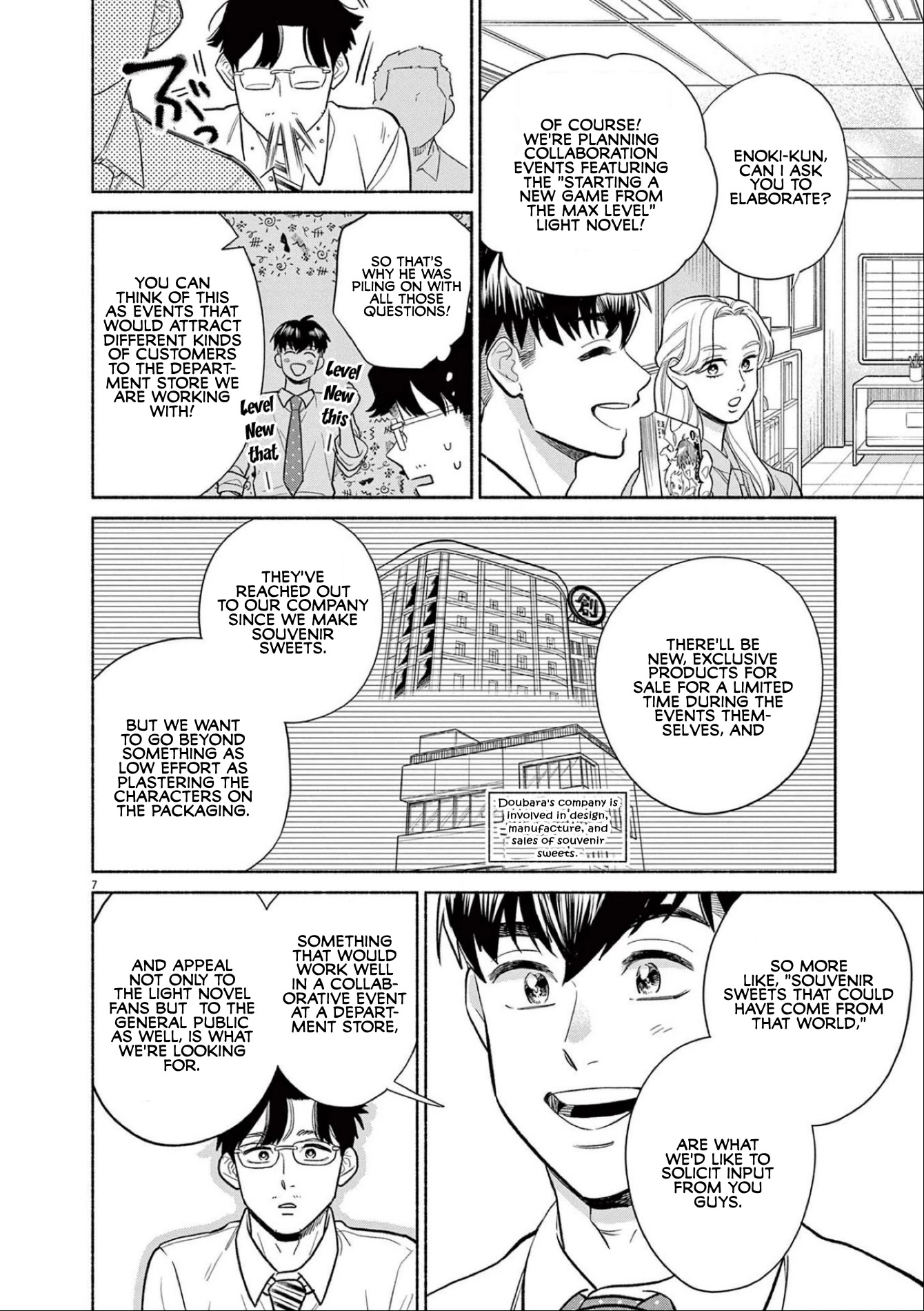 It Looks Like My Son Has Been Reincarnated into Another World Chapter 10 page 7 - Chapter 10: ... I'm Sorry