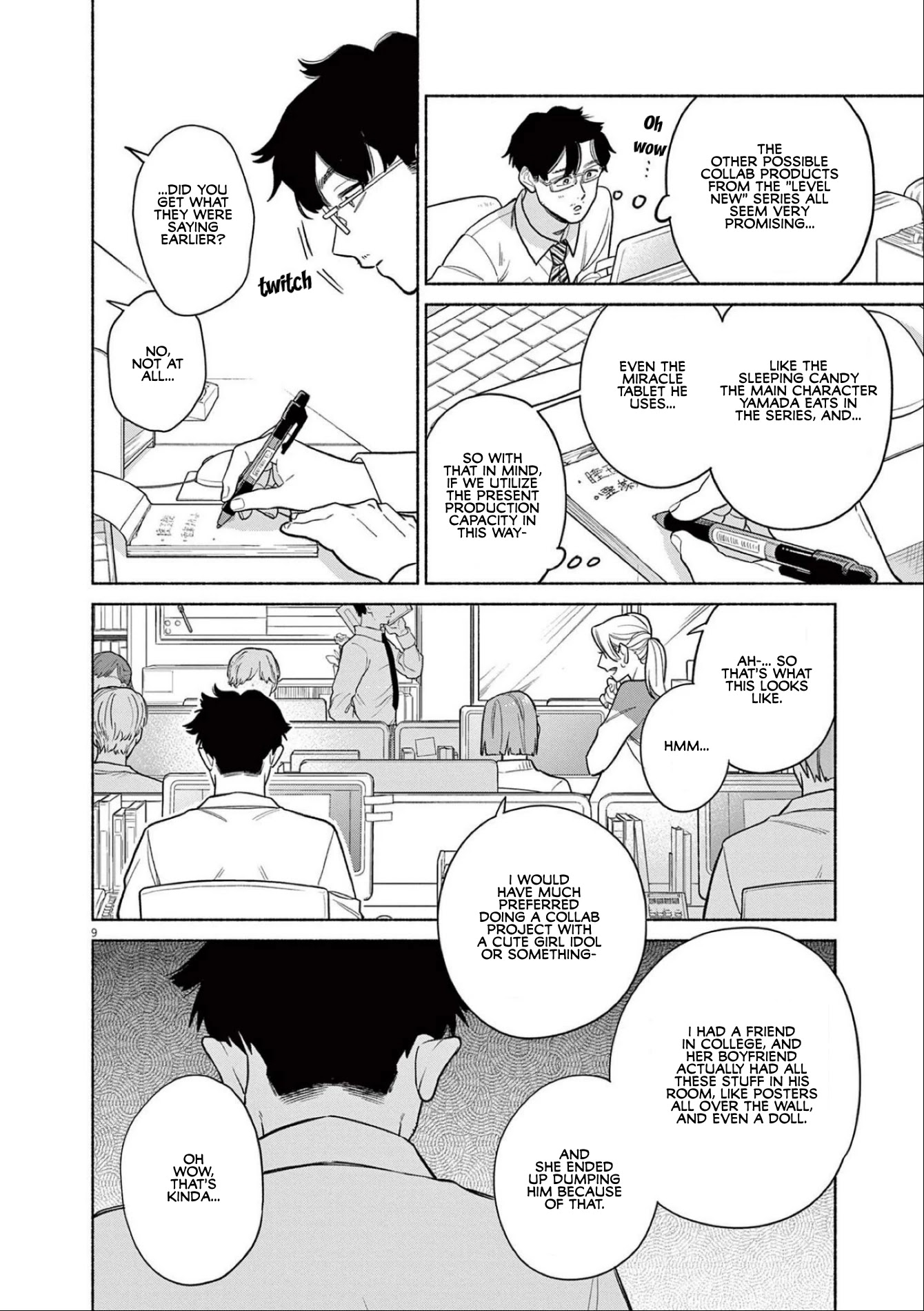 It Looks Like My Son Has Been Reincarnated into Another World Chapter 10 page 9 - Chapter 10: ... I'm Sorry