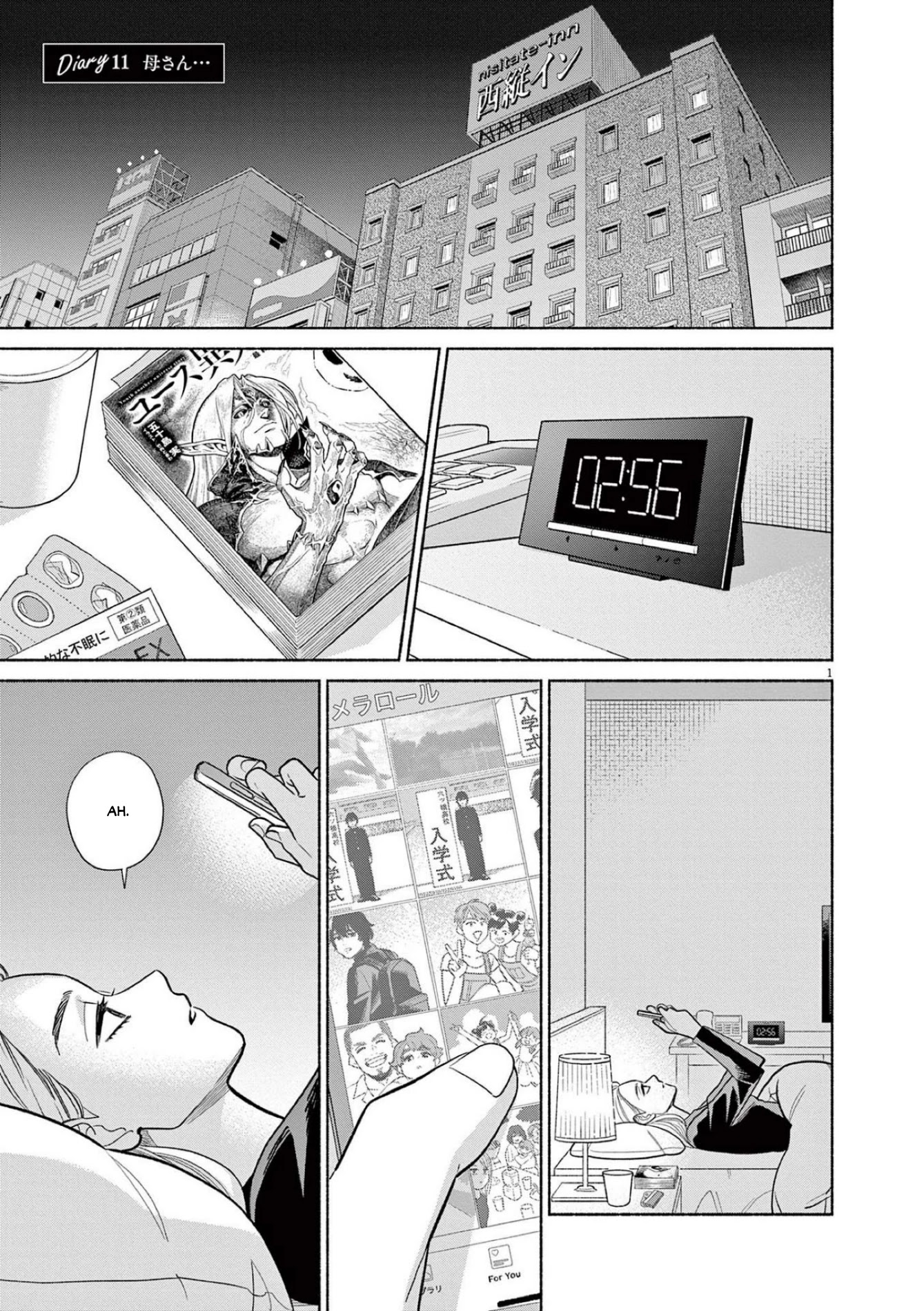 It Looks Like My Son Has Been Reincarnated into Another World Chapter 11 page 1 - Chapter 11
