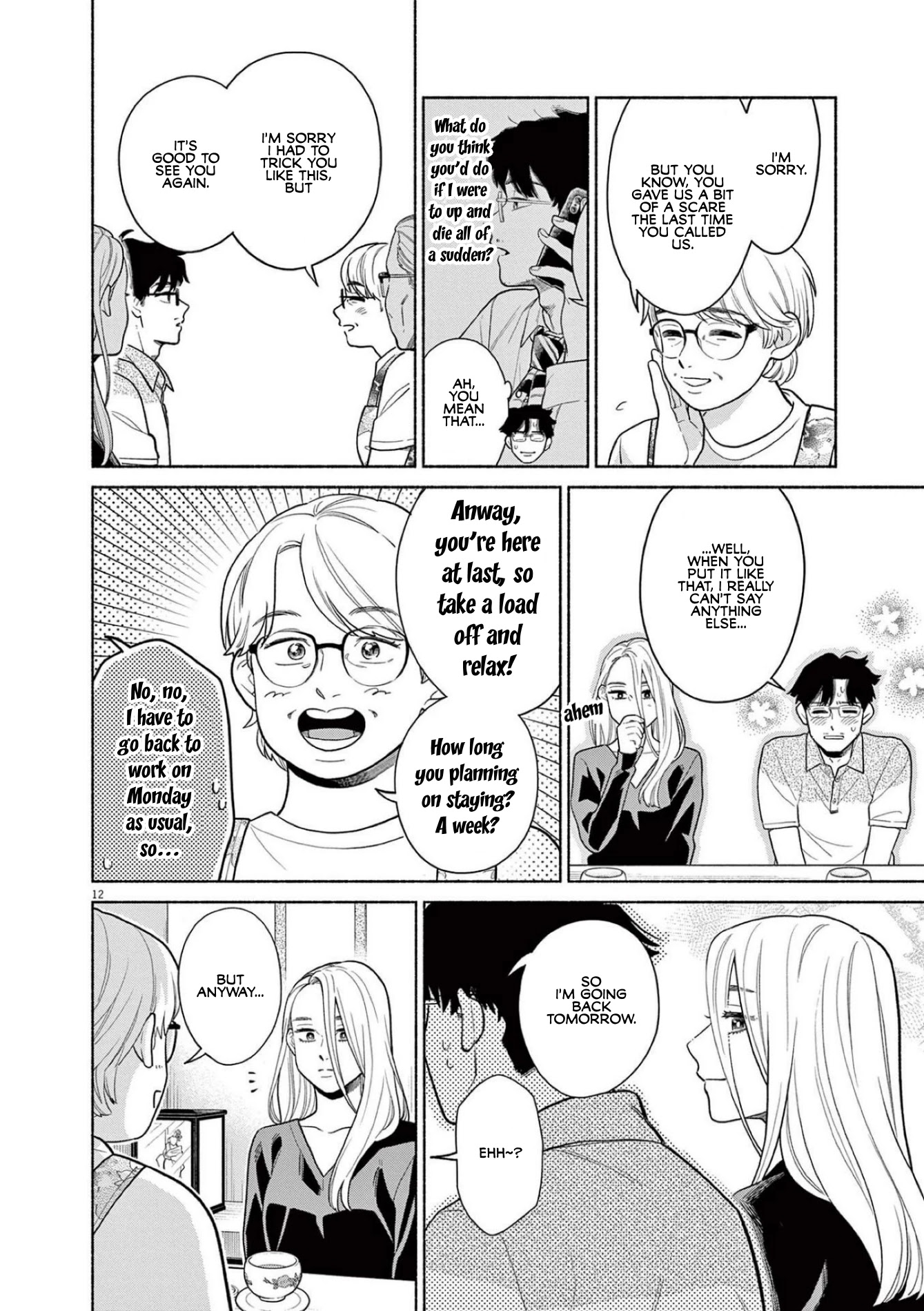 It Looks Like My Son Has Been Reincarnated into Another World Chapter 11 page 12 - Chapter 11