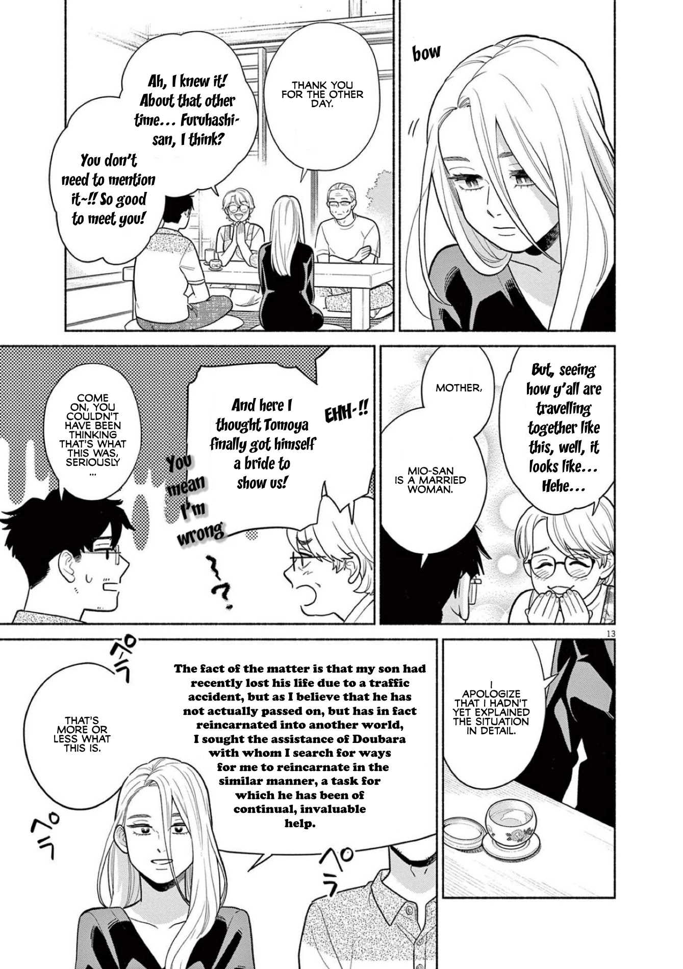 It Looks Like My Son Has Been Reincarnated into Another World Chapter 11 page 13 - Chapter 11
